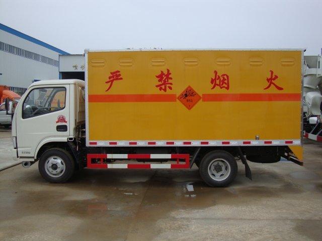 莱山危险品运输