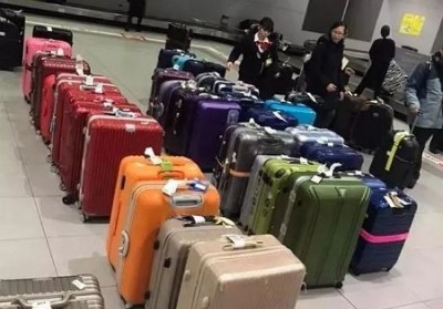 莱山行李托运公司